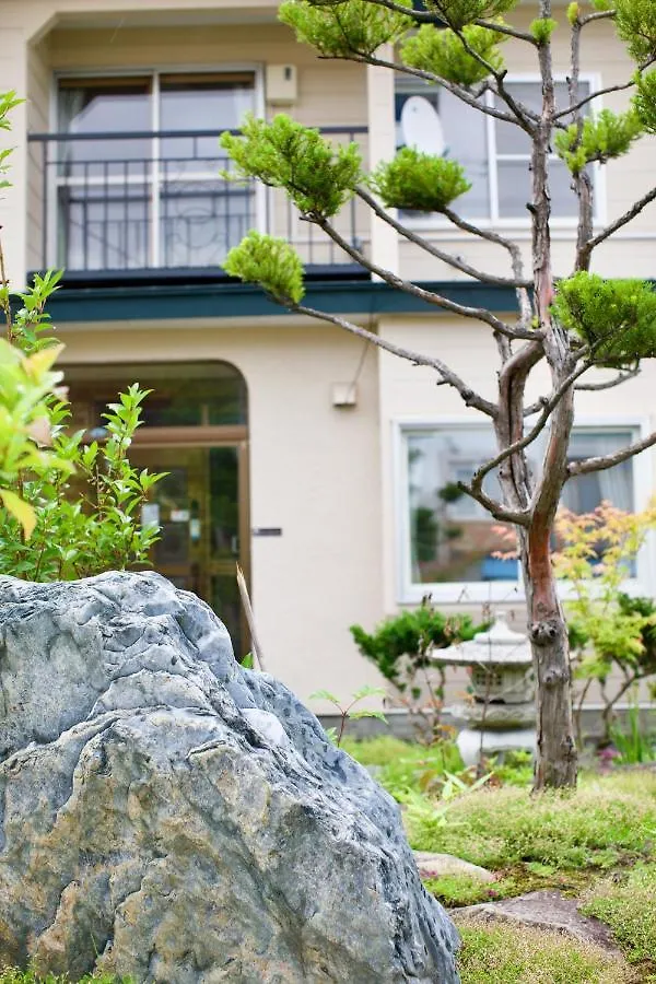 Hdo Furano Garden House Villa Holiday home