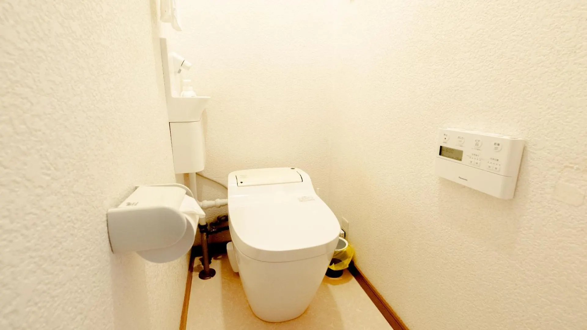 Hdo Furano Garden House Villa Holiday home