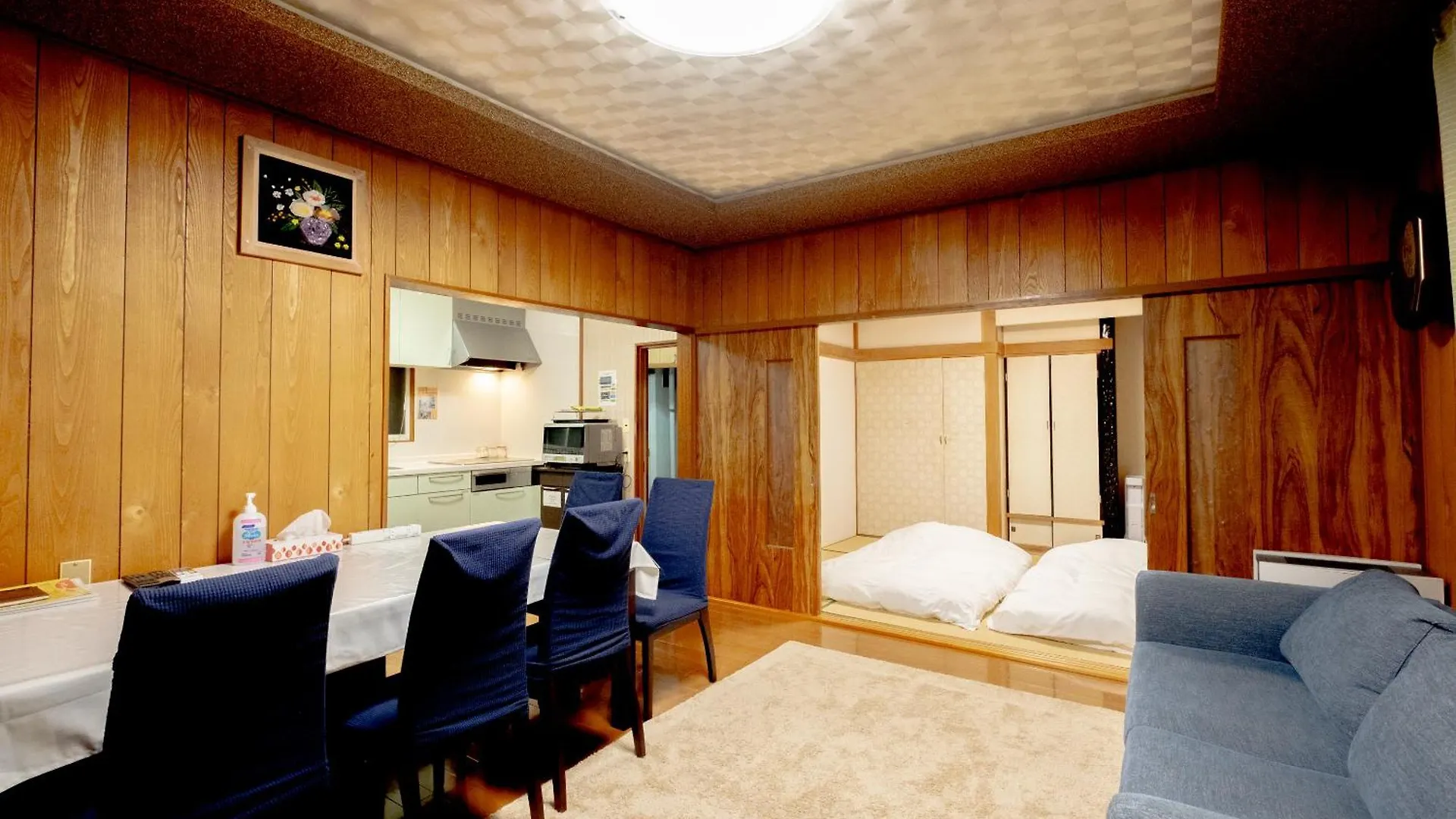 Hdo Furano Garden House Villa