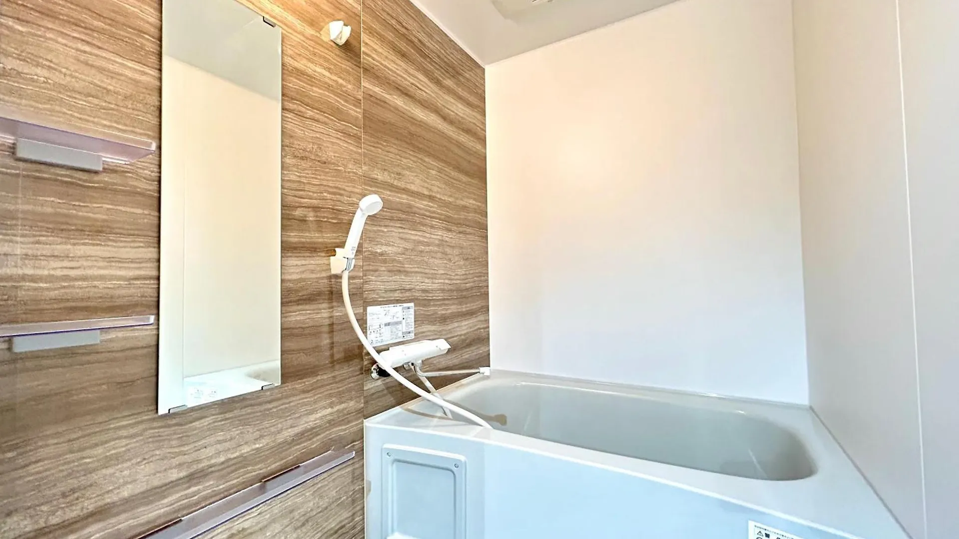 Holiday home Hdo Furano Garden House Villa