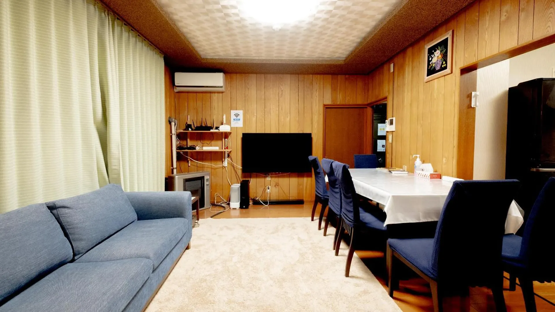 Holiday home Hdo Furano Garden House Villa